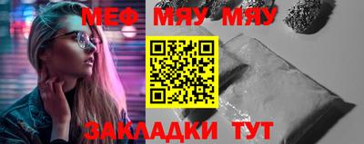 гашишное масло Кумертау