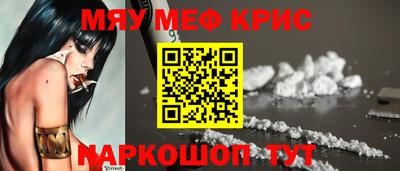 гашишное масло Кумертау