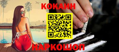 гидропоника Кудымкар