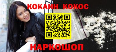 гашишное масло Кумертау