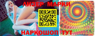 Альфа ПВП Кудрово