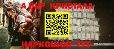 гашишное масло Кумертау