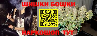 гашишное масло Кумертау