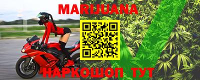 MDMA Кузнецк