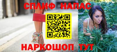 гашишное масло Кумертау