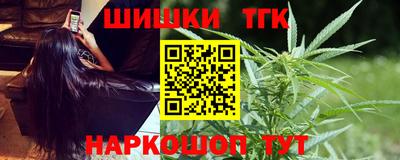 марки nbome Кулебаки