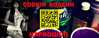гашишное масло Кумертау