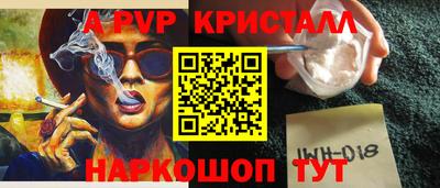 марки nbome Кулебаки