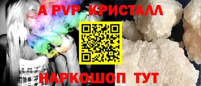 гашишное масло Кумертау