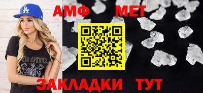 синтетический гашиш Кунгур