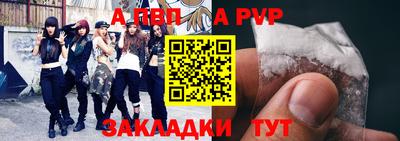 марки nbome Кулебаки