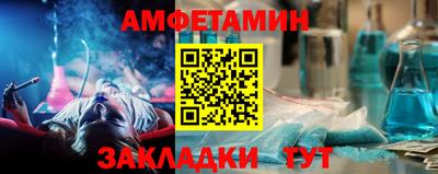 марки nbome Кулебаки