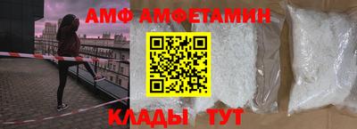 марки nbome Кулебаки