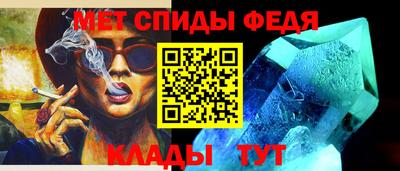 синтетический гашиш Кунгур
