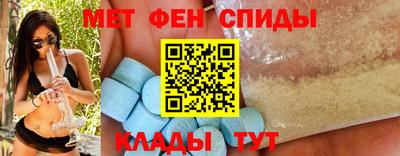 гашишное масло Кумертау