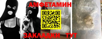 синтетический гашиш Кунгур