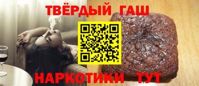 марки nbome Кулебаки