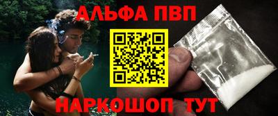 марки nbome Кулебаки