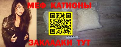 гашишное масло Кумертау