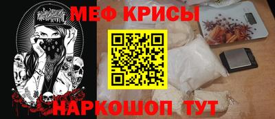гашишное масло Кумертау