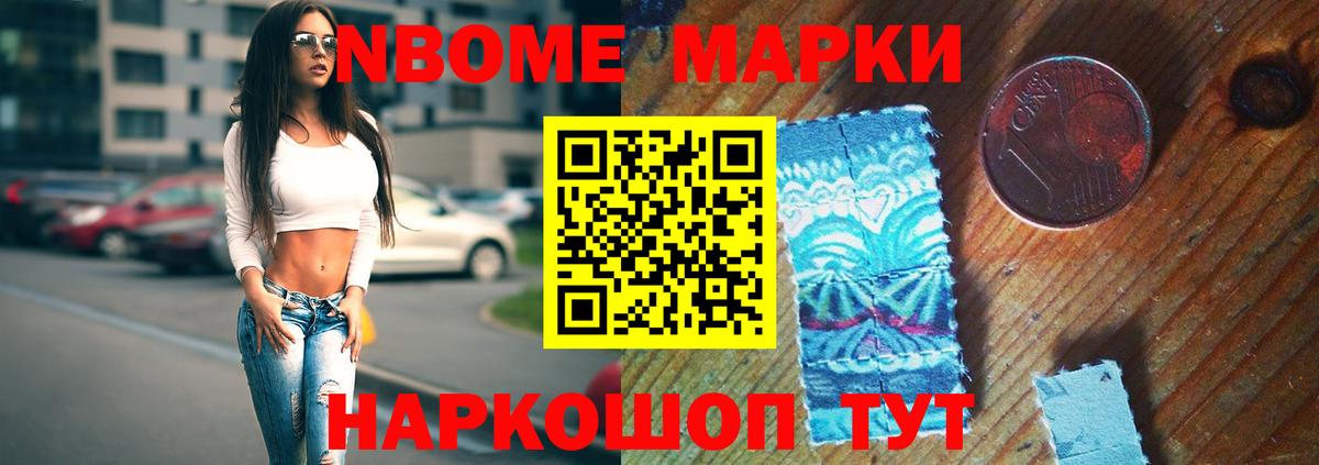 Зеленогорск  Лсд 25 экстази кислота  ЛСД экстази ecstasy  Вход с VPN 